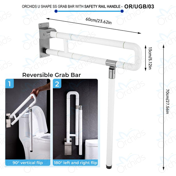 Orchids U Shape SS Grab Bar with Safety Rail Handle