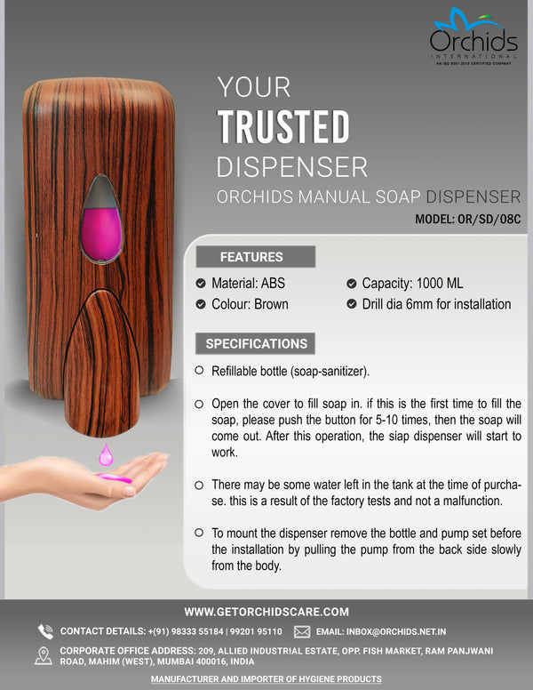 Orchids Soap/Sanitizer Dispenser 1000ml Brown ABS Body, wooden finish, Wall Mounted  OR/SD/08C